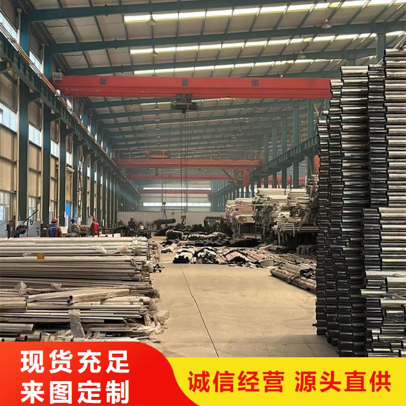 人行道护栏-【桥梁护栏】现货销售质量上乘
