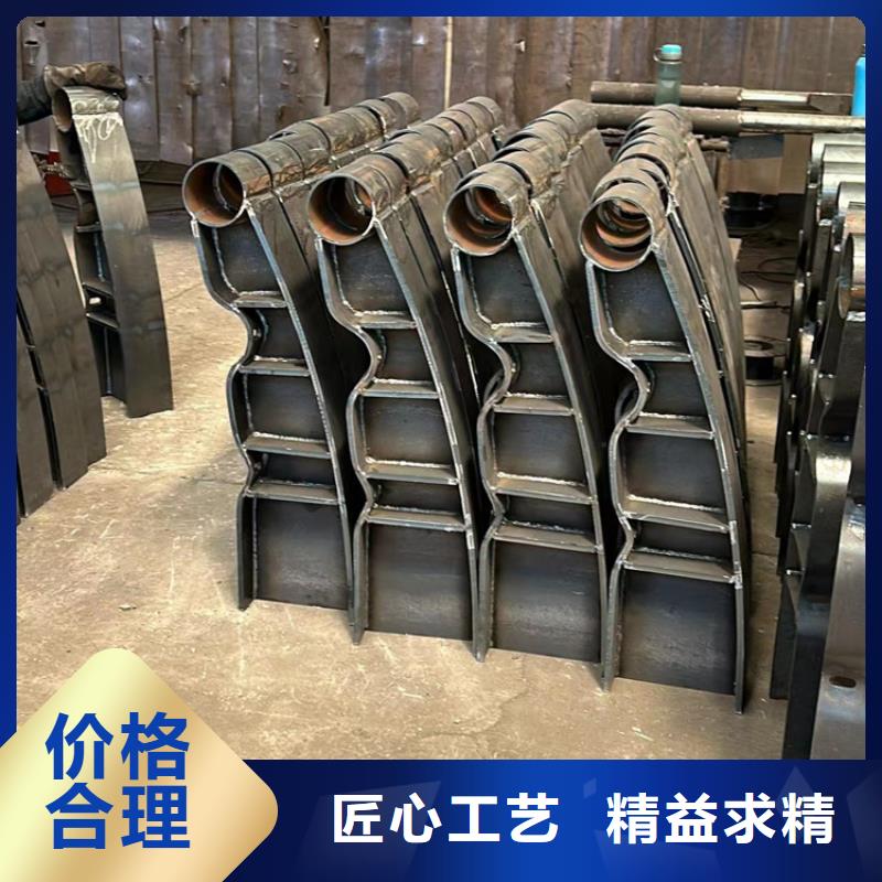 【人行道护栏】河道护栏品质保障价格合理交货准时