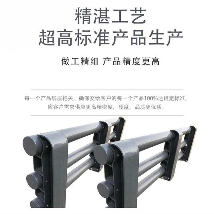护栏供您所需