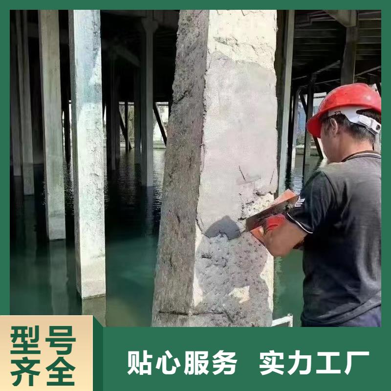 防水砂浆_灌浆料生产厂家拒绝伪劣产品