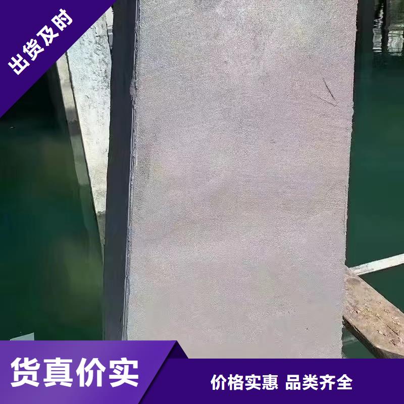 防水砂浆_灌浆料48小时发货当地厂家值得信赖