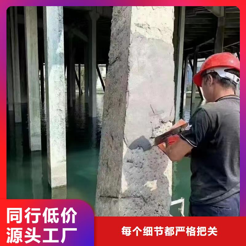 防水砂浆注浆料厂家直营同城经销商