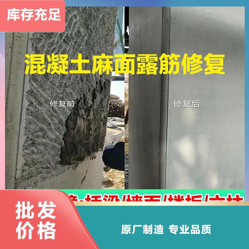 【防水砂浆CGM高强无收缩灌浆料正规厂家】的简单介绍