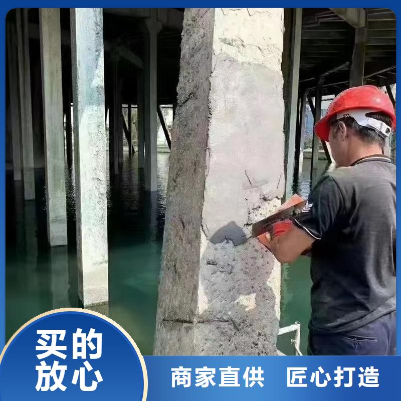 防水砂浆【灌浆料】质量牢靠同城经销商