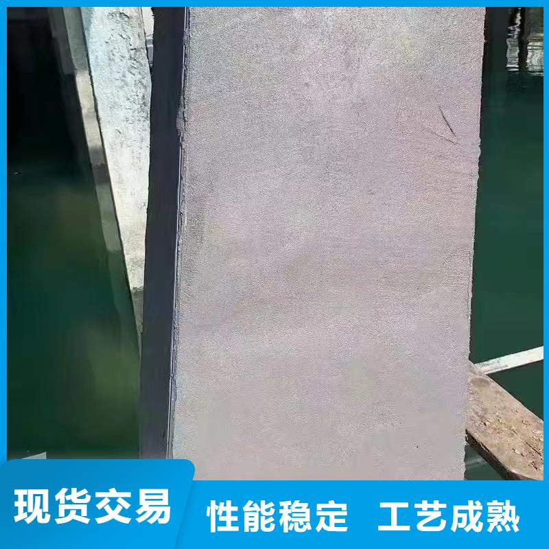 防水砂浆注浆料正品保障当地公司