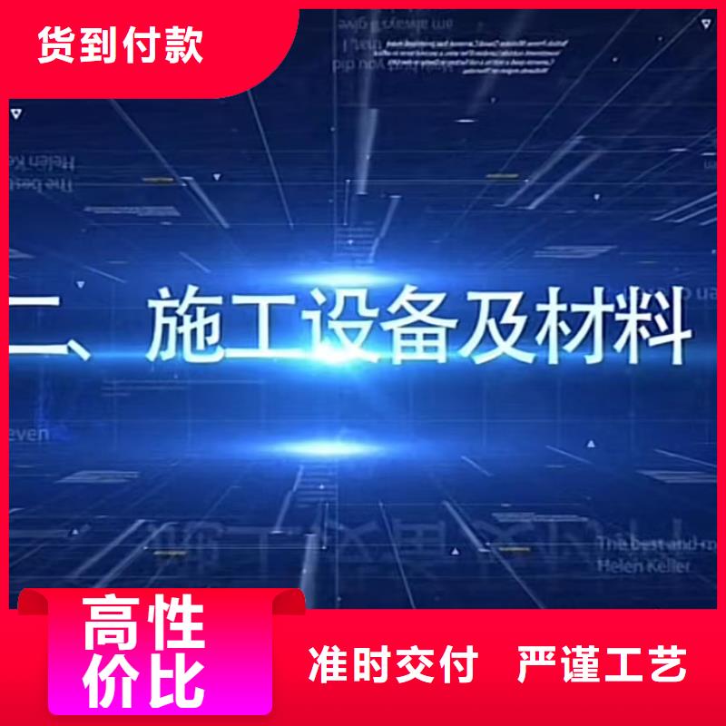 桥梁变形缝技术指导<本地>生产厂家