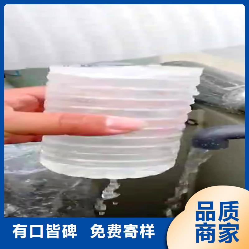 污水处理【实验室污水处理设备】让客户买的放心专业生产N年