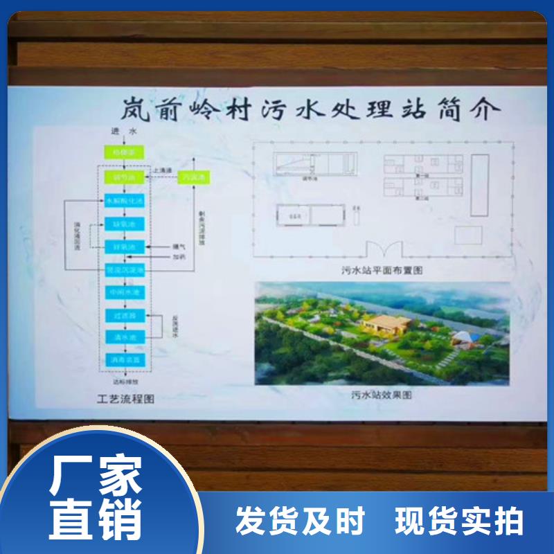 【污水处理_地埋一体化污水处理设备用途广泛】按需定做