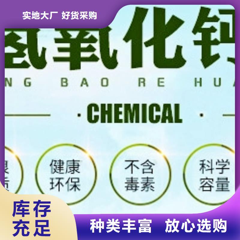 柱状脱硫剂-柱状脱硫剂价格实惠根据要求定制