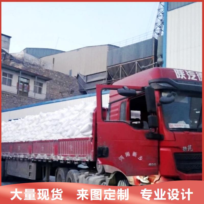 氧化钙安心购品牌大厂家