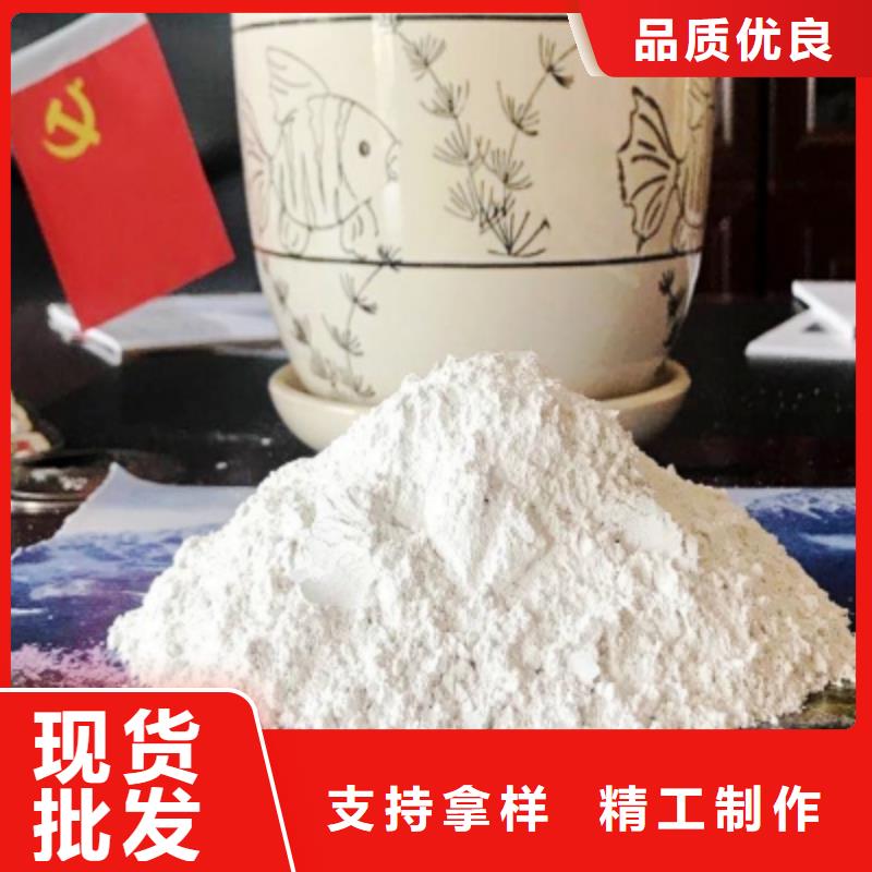 氧化钙按需定做质检合格发货