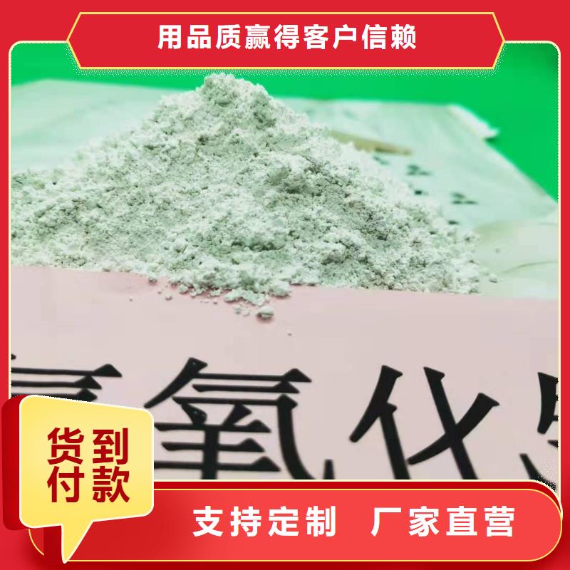 灰钙粉氧化钙销售用心做产品48小时发货