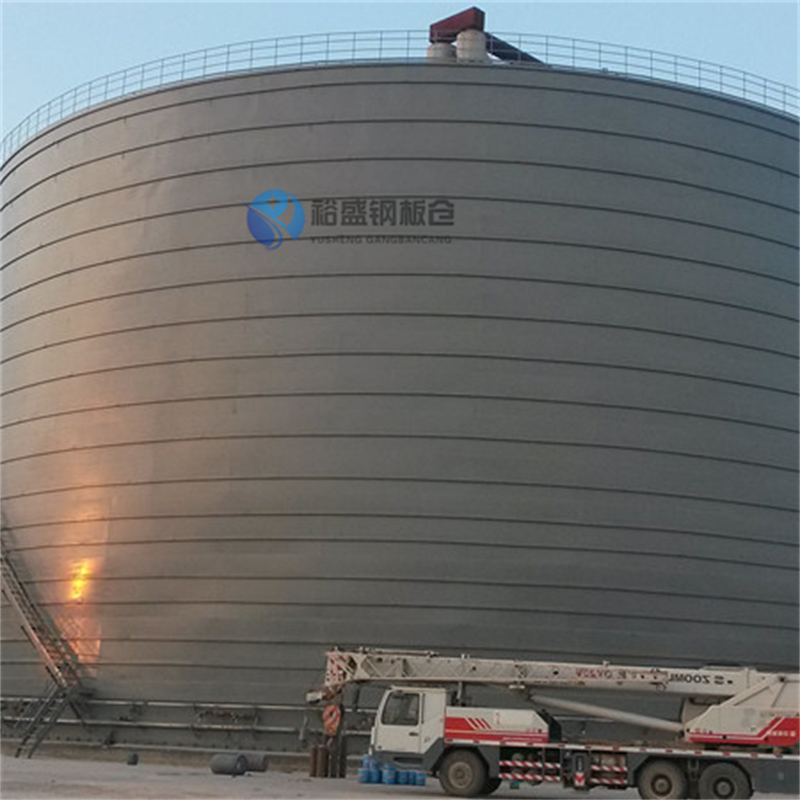 库存充足的粉煤灰钢板库基地