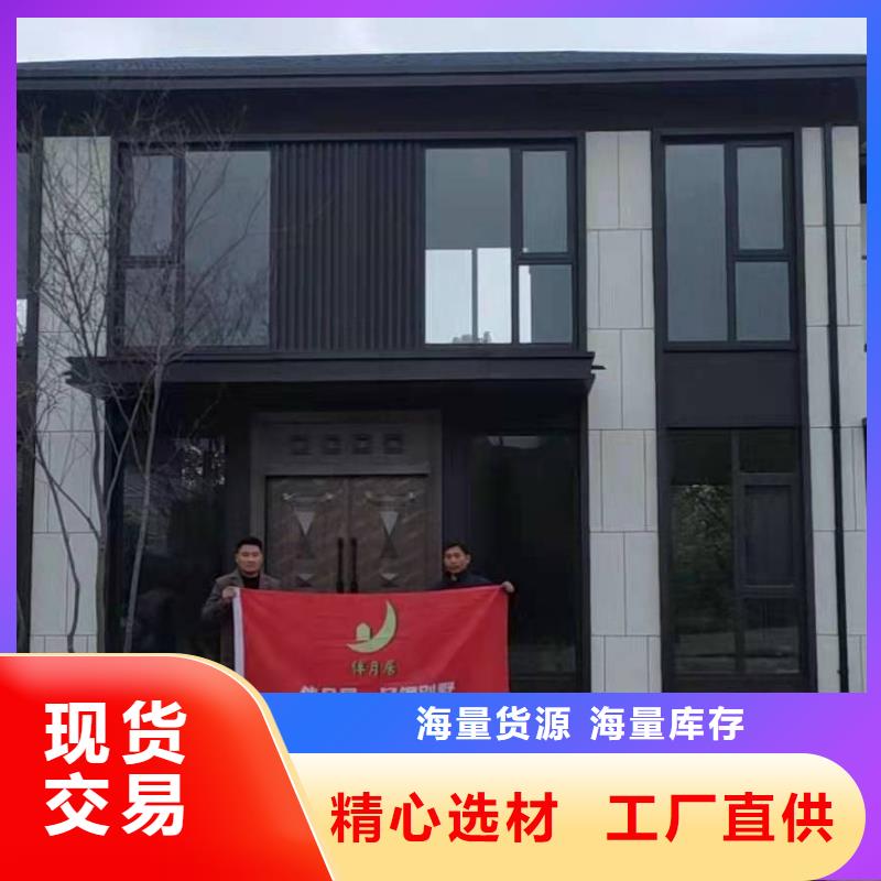 欧式风格轻钢别墅轻钢房屋源头工厂当地服务商