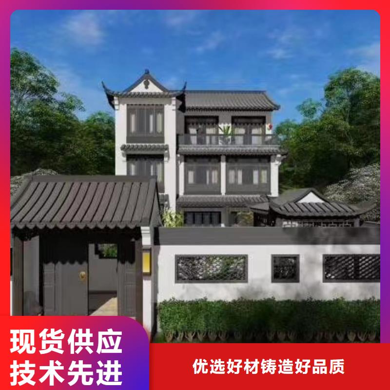 【欧式风格轻钢别墅】轻钢房屋从厂家买售后有保障当地生产厂家