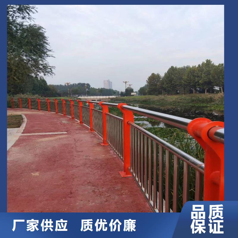 护栏道路隔离栏货源充足诚信经营现货现发