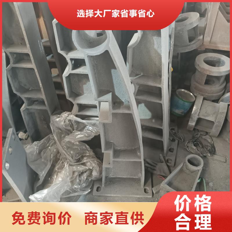 防撞桥梁护栏什么价格追求细节品质