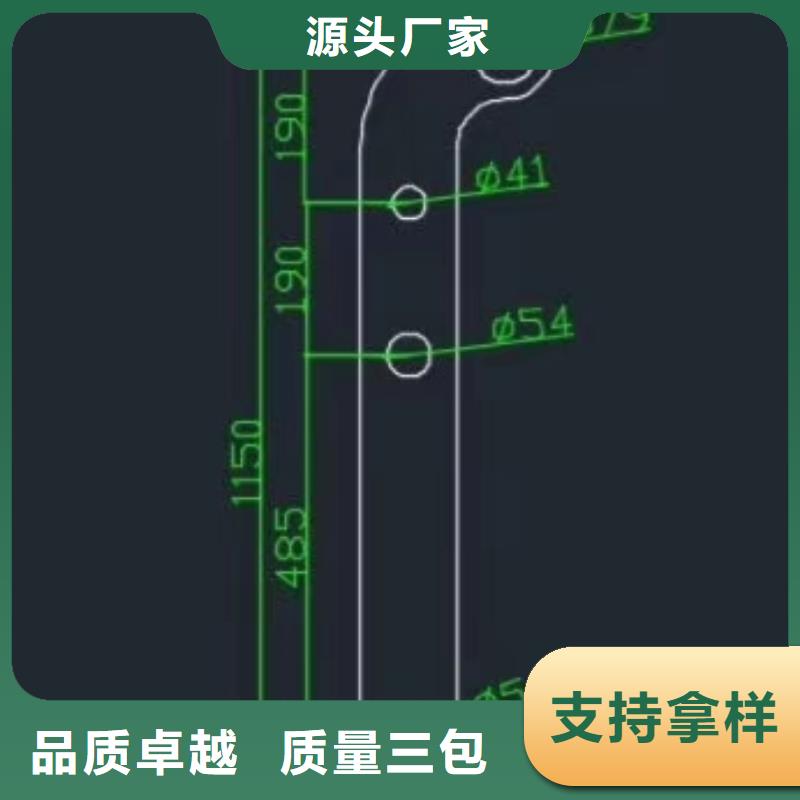 河道护栏【防撞桥梁护栏】原厂制造用的放心