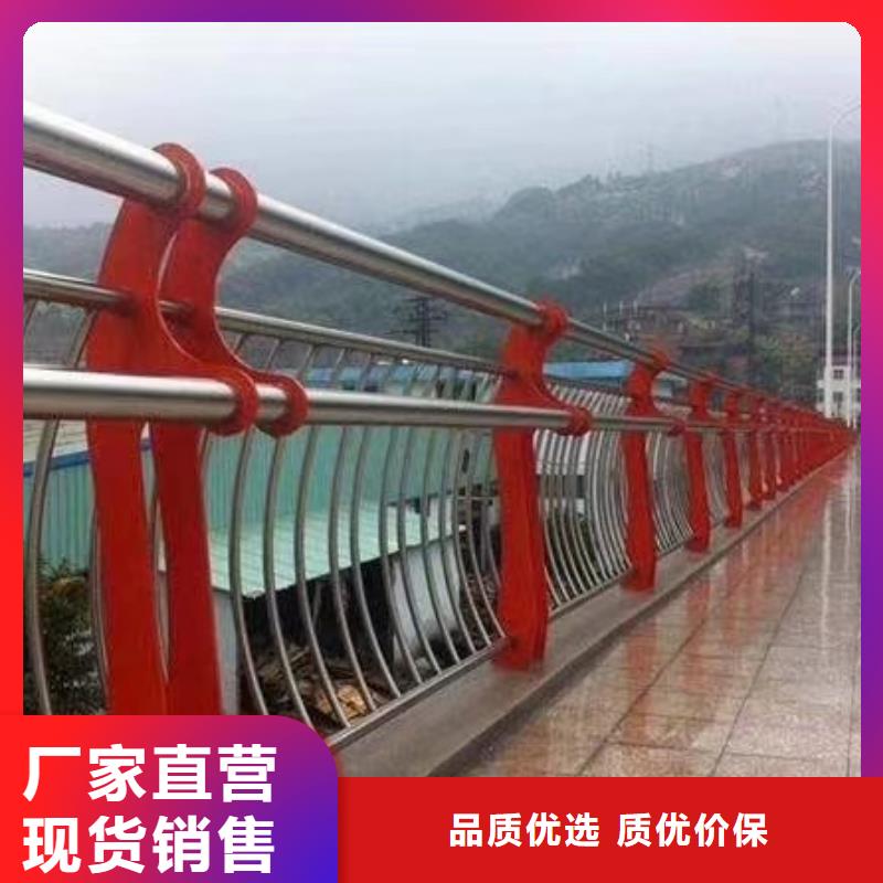 防撞河道护栏城区河道景观护栏什么价格买的放心安兴用的舒心