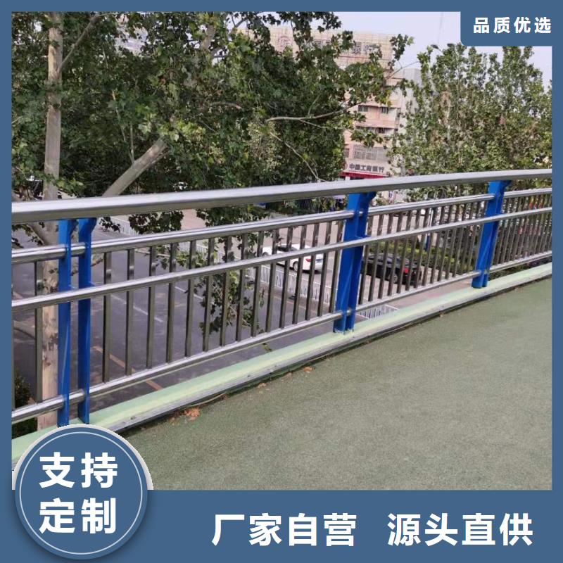防撞河道护栏城区河道景观护栏单价多少使用方法