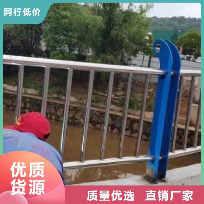 【河道护栏】桥梁防撞护栏栏杆实力工厂好货采购