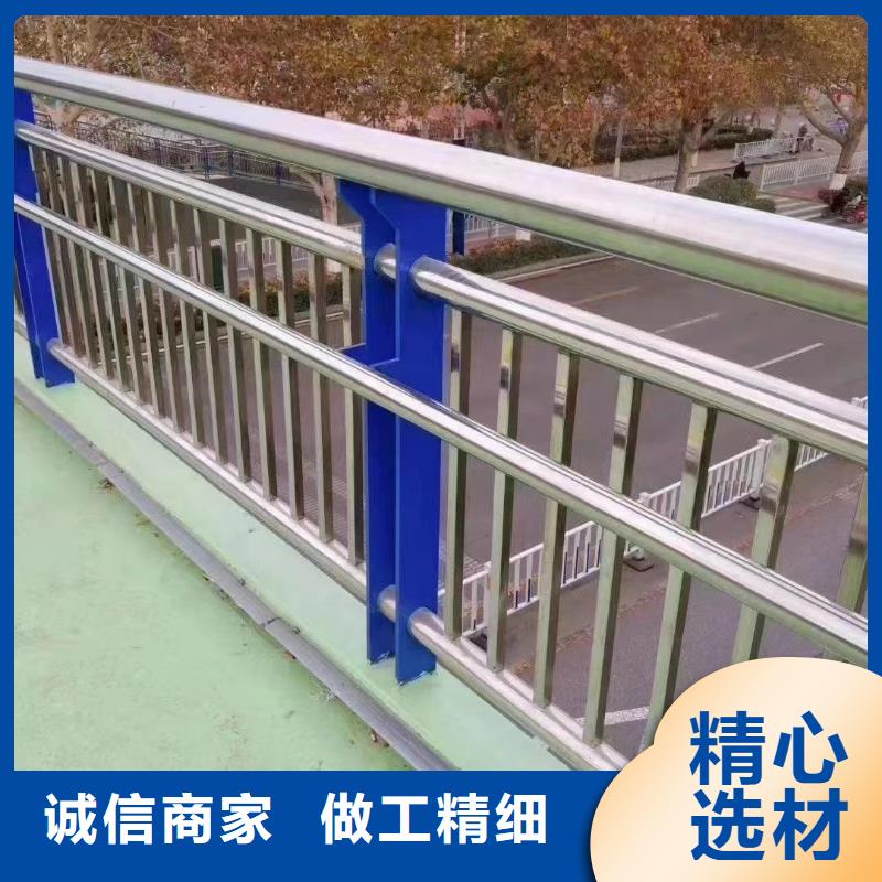 河道用的护栏桥梁河道护栏栏杆制作厂家好品质经得住考验