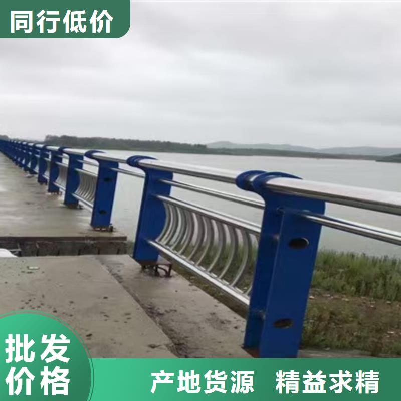 河道用的护栏桥梁河道护栏栏杆加工定制工厂自营