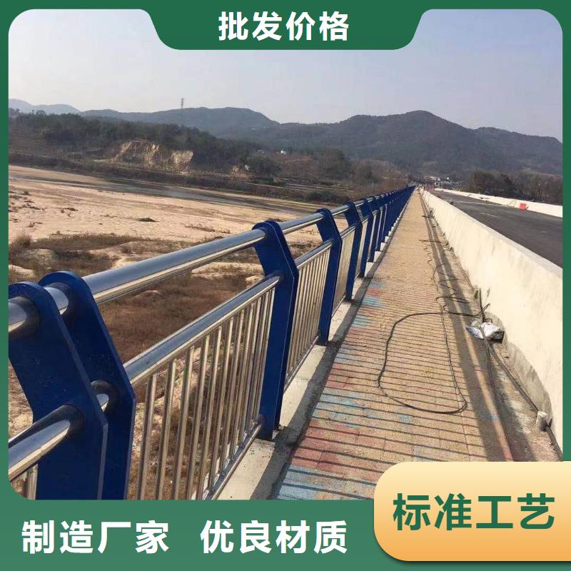 防撞河道护栏城区河道景观护栏制作厂家当地供应商