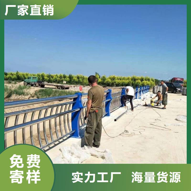 河道防撞隔离护栏河道缆索护栏制作厂家欢迎来电询价