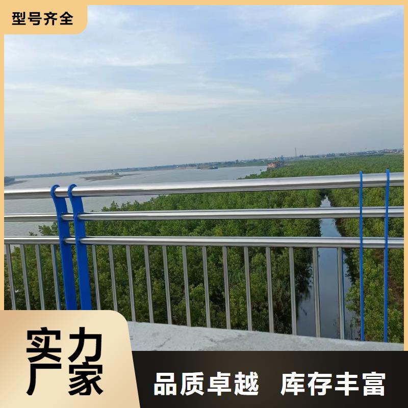 河道安全隔离栏-购买省心精挑细选好货