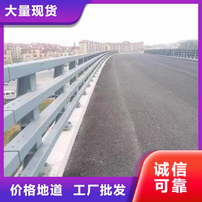 不锈钢河道护栏河道栏杆护栏生产厂家厂家大量现货