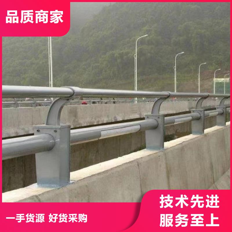 河道景观护栏护栏水库河道护栏加工定制附近品牌