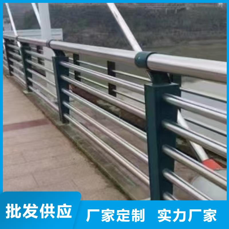 河道桥梁景观护栏桥梁护栏河道护栏制作厂家同城品牌