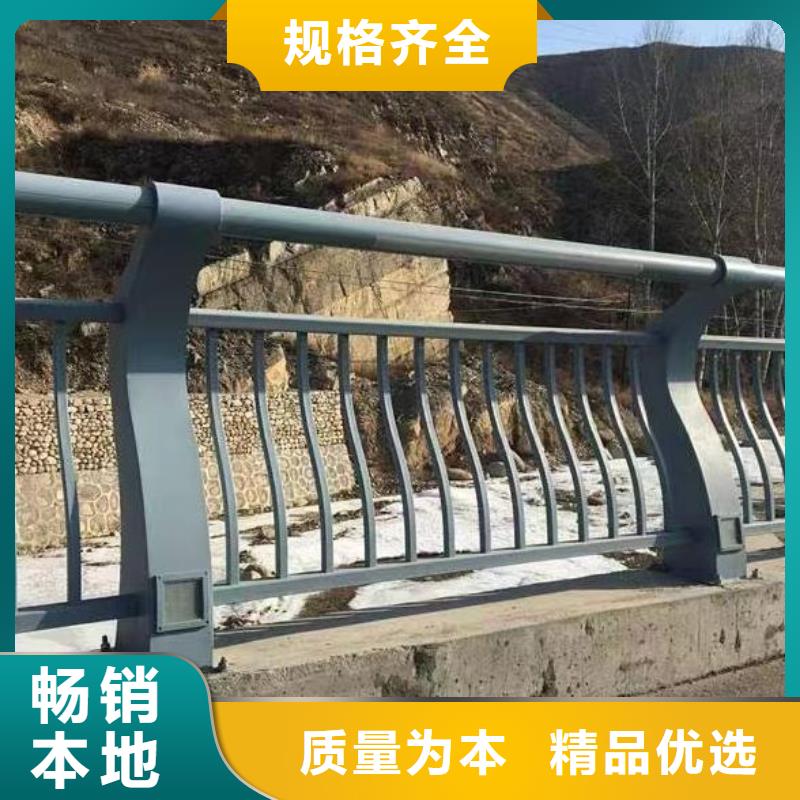 白沙县灯光河道护栏栏杆河道景观铁艺栏杆欢迎来厂考察本地制造商