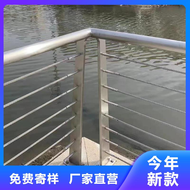 横管河道栏杆景观河道护栏栏杆厂家产地厂家直销