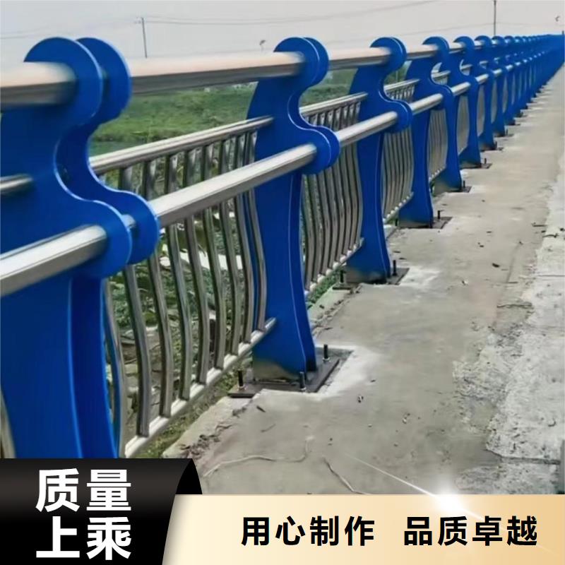 昌江县横管河道护栏栏杆生产厂家附近生产商