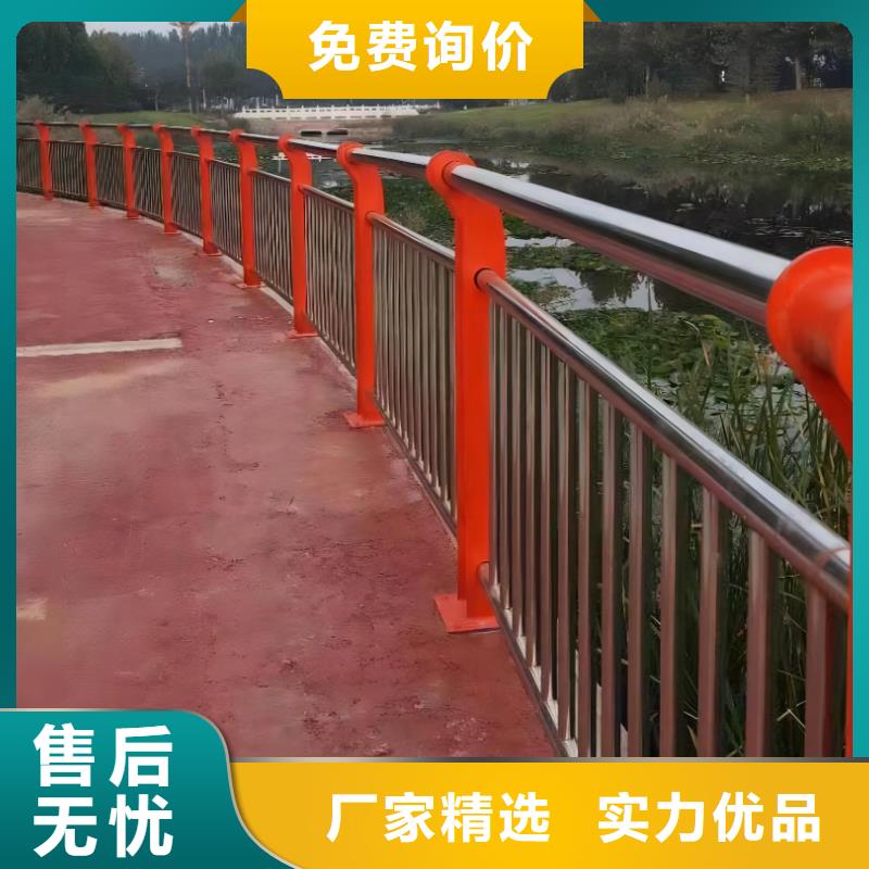 不锈钢景观河道护栏栏杆铁艺景观河道栏杆销售公司电话源头厂家来图定制