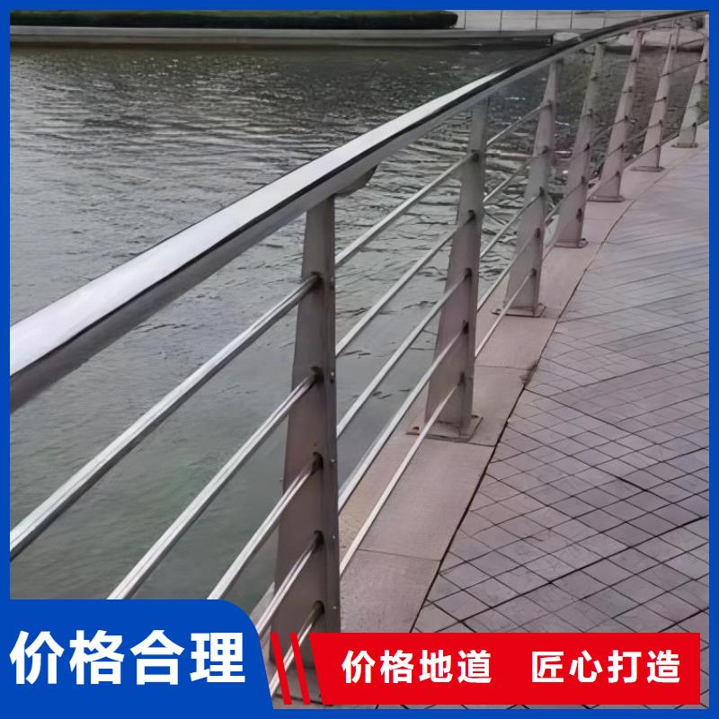 椭圆管扶手河道护栏栏杆河道安全隔离栏欢迎来厂考察支持大小批量采购