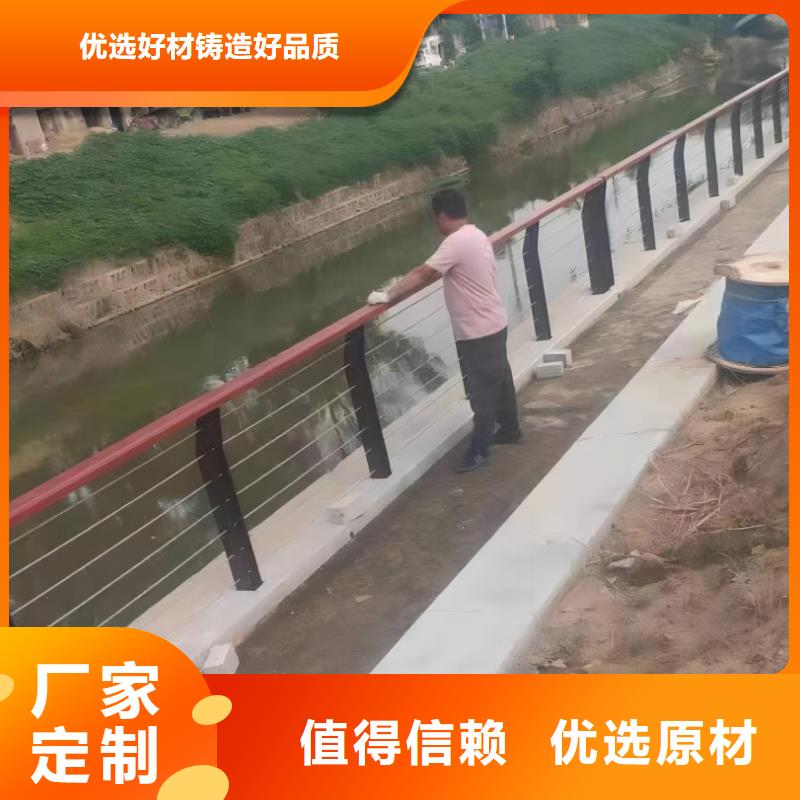 铝合金河道护栏河道景观铝合金栏杆每米单价多少就近发货