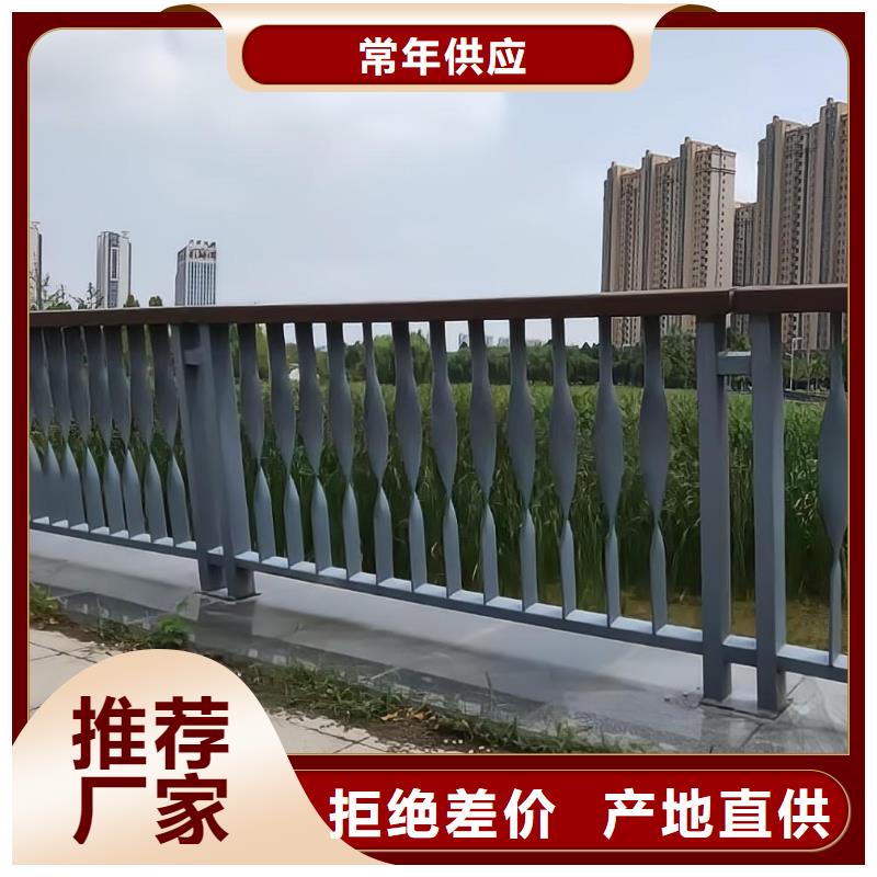 景观河道护栏栏杆生产正品保障