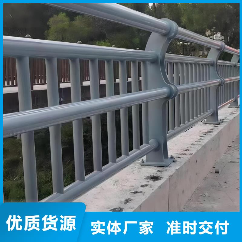 双扶手河道栏杆单扶手河道护栏栏杆量大优惠当地厂家