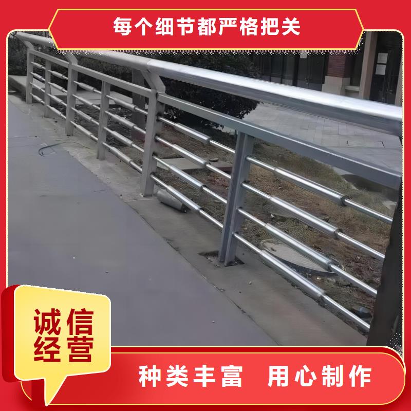 不锈钢景观河道护栏栏杆铁艺景观河道栏杆哪里有卖的满足客户需求