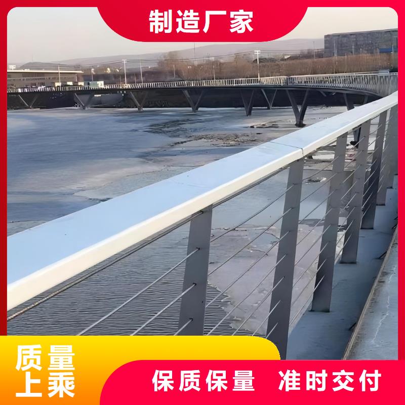 仿木纹河道护栏栏杆不锈钢河道栏杆来图加工定制专业生产团队