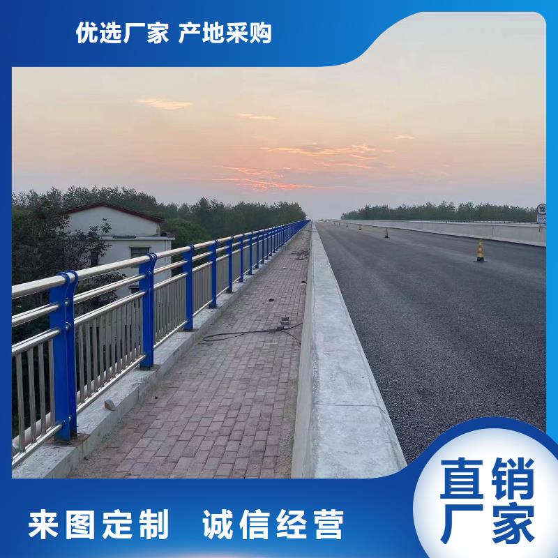 不锈钢景观河道护栏栏杆铁艺景观河道栏杆厂家品质服务诚信为本