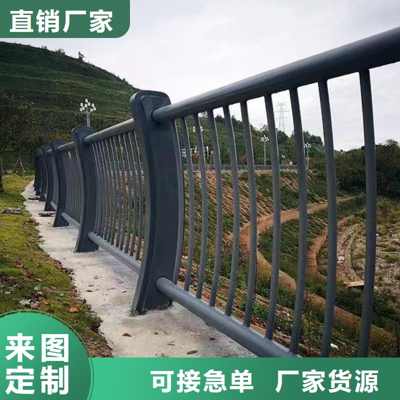 双扶手河道栏杆单扶手河道护栏栏杆多少钱一米价格透明