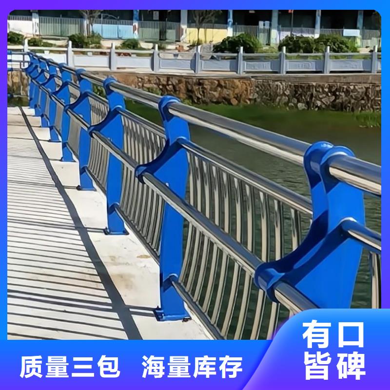 灯光河道护栏栏杆河道景观铁艺栏杆来图加工定制附近厂家