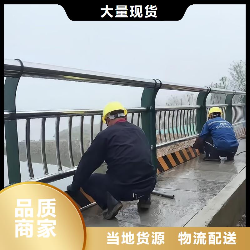 双扶手河道栏杆单扶手河道护栏栏杆来图加工定制同行低价