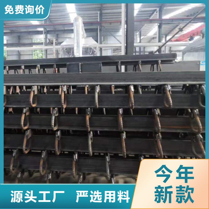 桥梁伸缩缝网球型支座商家直供厂家直营