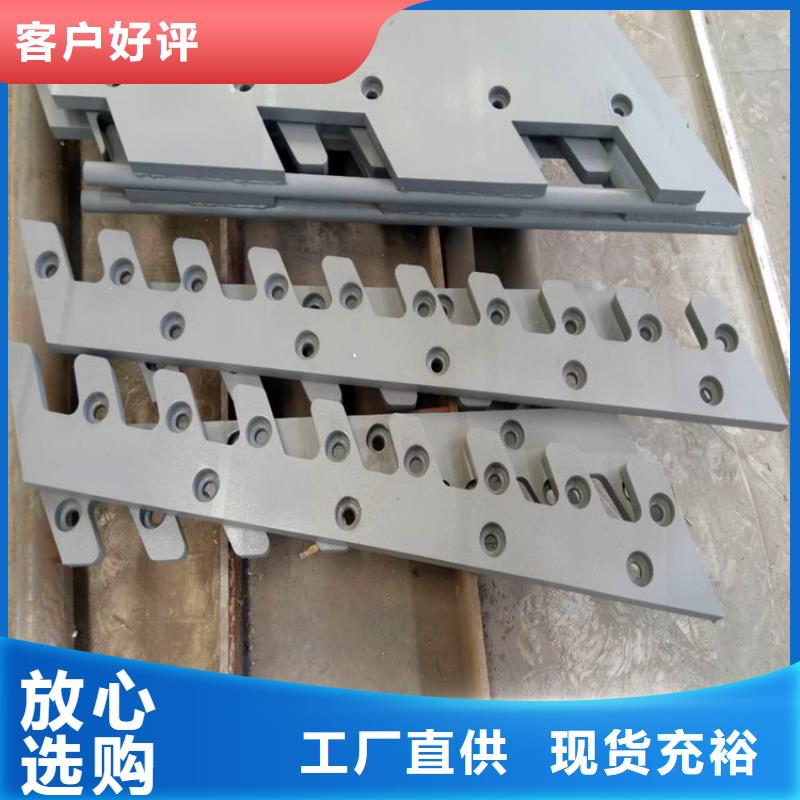 桥梁伸缩缝_网架支座厂家使用寿命长久精品选购
