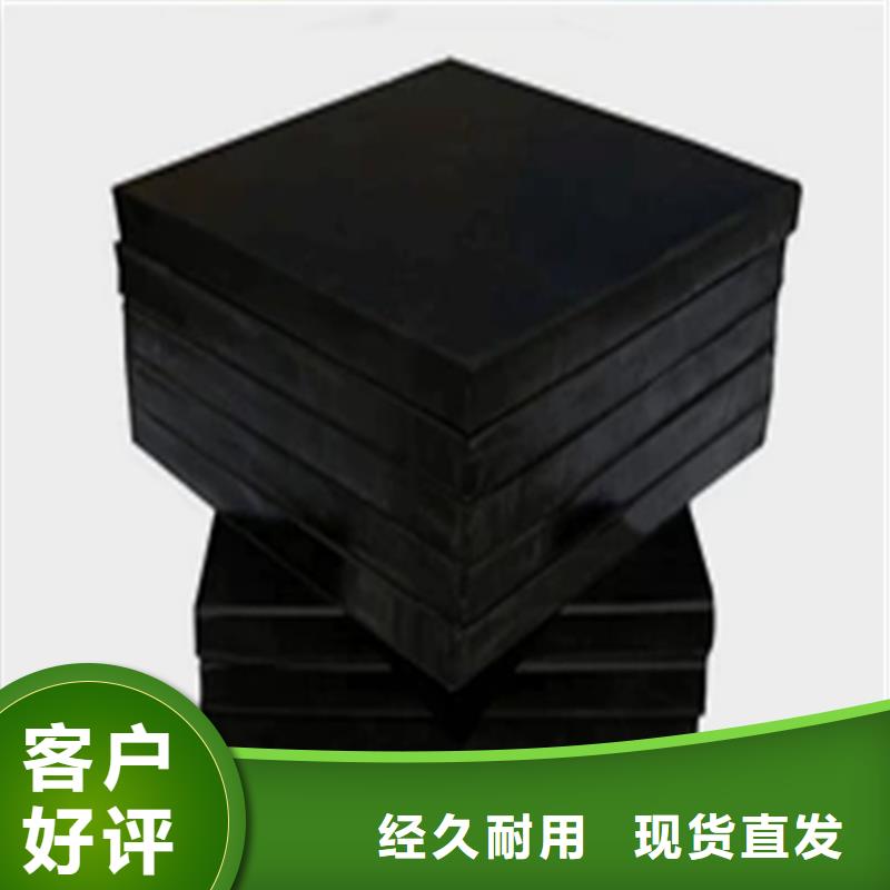 板式橡胶支座【减震球型钢支座】规格齐全实力厂家实力商家供货稳定